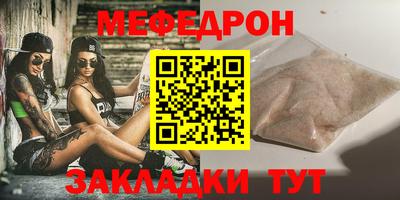 мдпв Гусев
