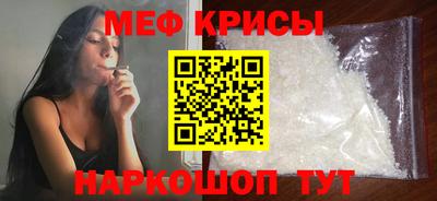 дмт Апшеронск