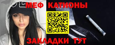 каннабис Апрелевка