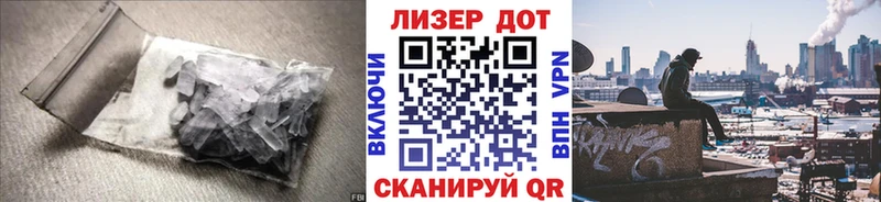 ЛСД экстази кислота  цены наркотик  kraken вход  Муром 