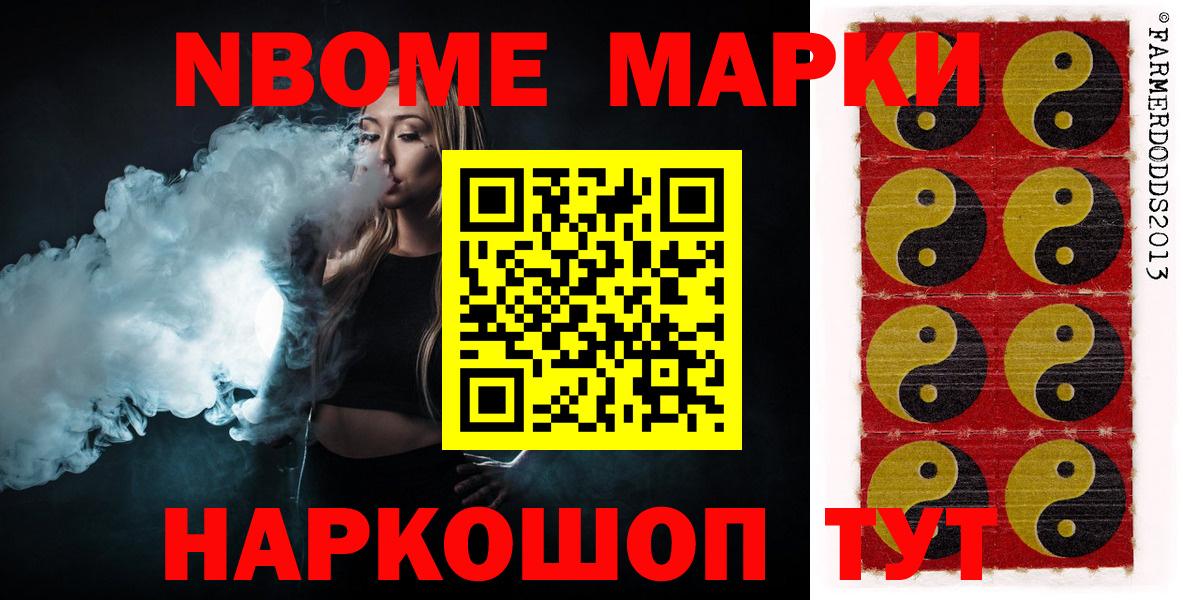 Лсд 25 экстази кислота  Вход с VPN  Муром 